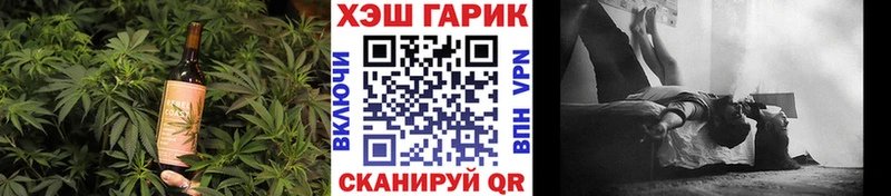 Cannafood марихуана  Афипский 