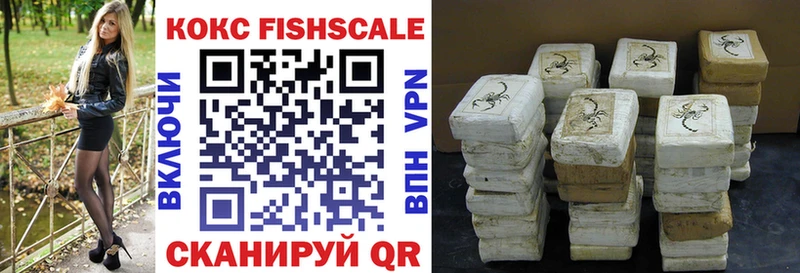 COCAIN Боливия  Афипский 