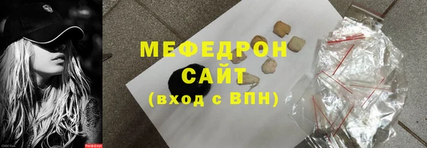 дживик Балабаново