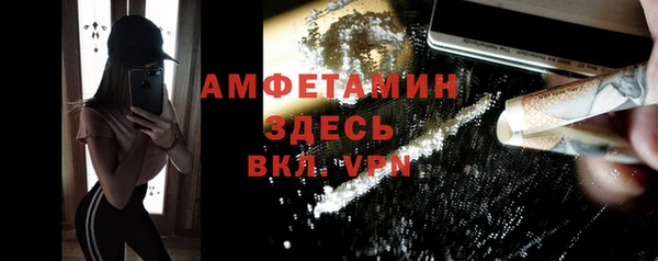кокс Балахна