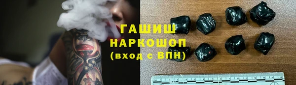 дмт Армянск