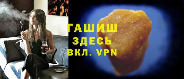 дживик Балабаново