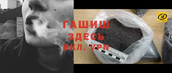кокс Балахна