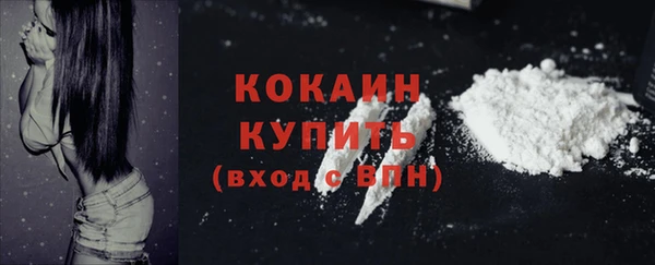 дживик Балабаново