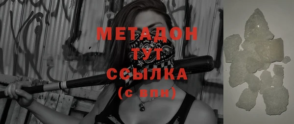 кокс Балахна