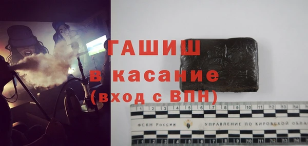 кокс Балахна