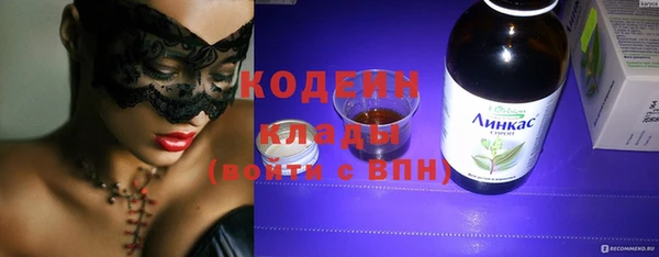 кокс Балахна