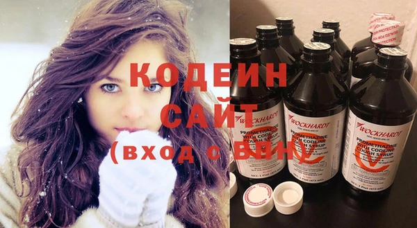 кокс Балахна