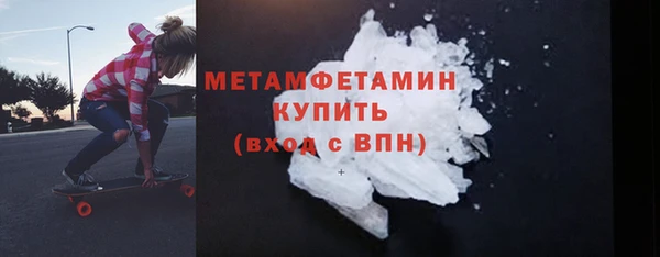 дживик Балабаново