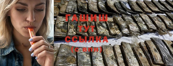 дживик Балабаново