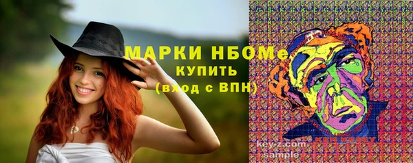 дживик Балабаново