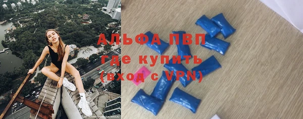 кокс Балахна