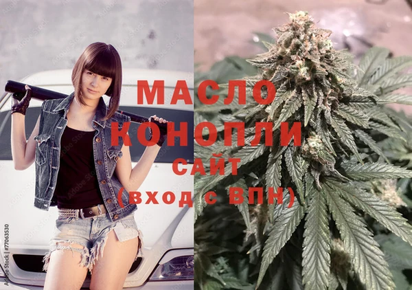 кокс Балахна