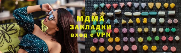 дживик Балабаново