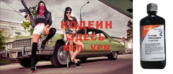 кокс Балахна
