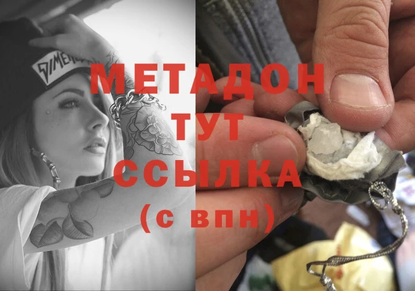 дживик Балабаново