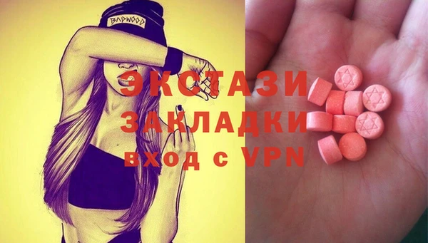кокс Балахна