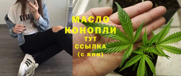 дживик Балабаново