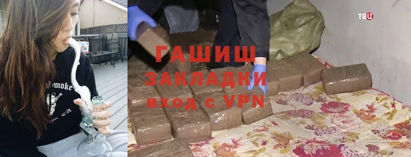 дживик Балабаново