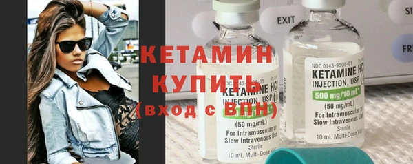дживик Балабаново