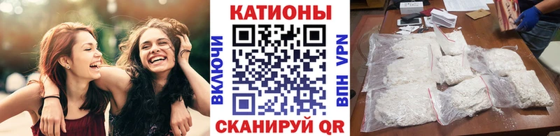 Мефедрон VHQ  Афипский 